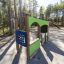 Struttura da parco giochi Gas Station in un contesto di parco boschivo