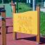 Pannello puzzle per parco giochi del Find the Way Board in un'area giochi all'aperto.